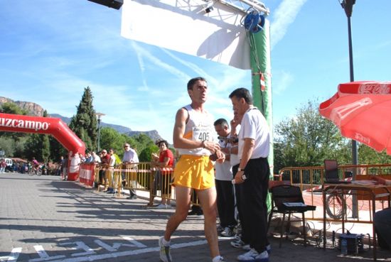 LOS ATLETAS EL MANAIA ABDELILAH  Y YAMILKA GONZLEZ SE PROCLAMAN CAMPEONES DE LA 