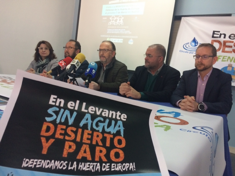 Vdeo. La Comunidad de Regantes y autoridades municipales de Totana instan a la ciudadana a movilizarse para participar en la manifestacin del 7 de marzo en Madrid por la situacin de sequa