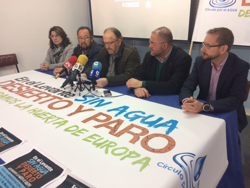 Vdeo. La Comunidad de Regantes y autoridades municipales de Totana instan a la ciudadana a movilizarse para participar en la manifestacin del 7 de marzo en Madrid por la situacin de sequa