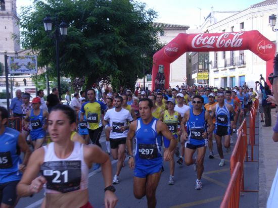 MÁS DE 300 ATLETAS PARTICIPARON EN LA XIV CARRERA DE ATLETISMO SUBIDA A LA SANTA ORGANIZADA POR LA CONCEJALÍA DE DEPORTES 