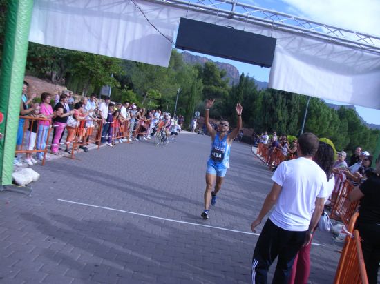 MÁS DE 300 ATLETAS PARTICIPARON EN LA XIV CARRERA DE ATLETISMO SUBIDA A LA SANTA ORGANIZADA POR LA CONCEJALÍA DE DEPORTES 