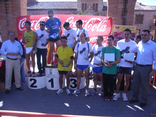 MÁS DE 300 ATLETAS PARTICIPARON EN LA XIV CARRERA DE ATLETISMO SUBIDA A LA SANTA ORGANIZADA POR LA CONCEJALÍA DE DEPORTES 