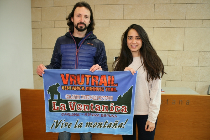 Vdeo. La III VRUTRAIL Ventanica Running Trail se celebrar el prximo 17 de febrero con un recorrido de 31 kilmetros y un desnivel acumulado de 1.600 metros por parajes de Sierra Espua