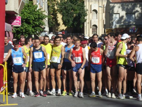 UN TOTAL DE 428 CORREDORES HAN PARTICIPADO EN EL XXII CROSS DE LA CONSTITUCIÓN, EN MARCADO EN LAS FIESTAS EN HONOR A SANTA EULALIA Y ORGANIZADO POR LA CONCEJALÍA DE DEPORTES