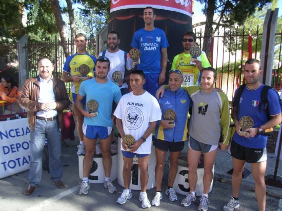 UN TOTAL DE 428 CORREDORES HAN PARTICIPADO EN EL XXII CROSS DE LA CONSTITUCIÓN, EN MARCADO EN LAS FIESTAS EN HONOR A SANTA EULALIA Y ORGANIZADO POR LA CONCEJALÍA DE DEPORTES