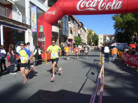 UN TOTAL DE 428 CORREDORES HAN PARTICIPADO EN EL XXII CROSS DE LA CONSTITUCIÓN, EN MARCADO EN LAS FIESTAS EN HONOR A SANTA EULALIA Y ORGANIZADO POR LA CONCEJALÍA DE DEPORTES