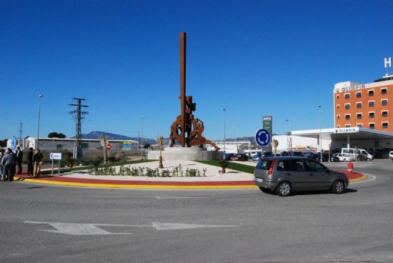 LAS CONCEJALÍAS DE INDUSTRIA Y FOMENTO INFORMAN A LAS EMPRESAS DE TOTANA DE LAS CONVOCATORIAS  DE AYUDAS DEL MINISTERIO DE INDUSTRIA PARA LA REINDUSTRIALIZACIÓN, DESLOCALIZACIÓN Y COMPETITIVIDAD INDUSTRIAL