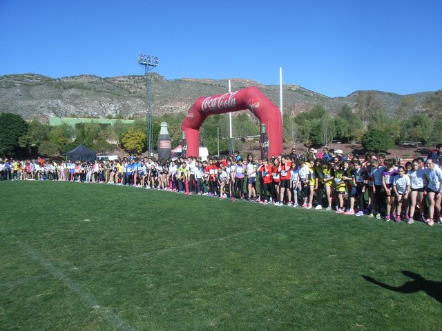 Un total de 24 escolares de Totana participaron en la Final Regional de Campo a Través benjamín y alevín de Deporte Escolar celebrada en Lorca