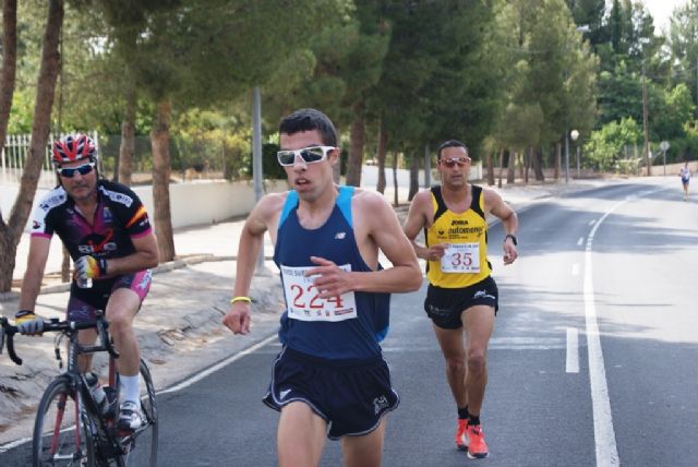 El próximo jueves, día 14, finaliza el plazo para inscribirse en la XIX Carrera de Atletismo Subida a La Santa de Totana