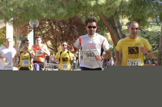 EL XX CROSS POPULAR DA DE LA CONSTITUCIN, CONT CON UN RCORD DE PARTICIPACIN, UN TOTAL DE 383 CORREDORES 