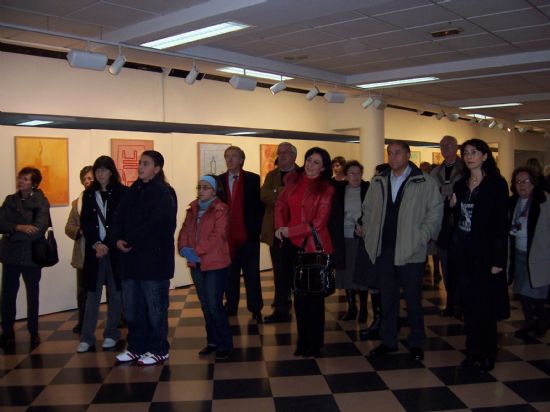LA MUESTRA PICTRICA PRESENTADA BAJO EL TTULO UNA LNEA, DEL ARTISTA Y SACERDOTE TOTANERO JOS MARA CAMPOS, Y QUE RECOGE 35 OBRAS, PERMANECER EN LA SALA DE EXPOSICIONES GREGORIO CEBRIN HASTA EL 20 DE ENERO 