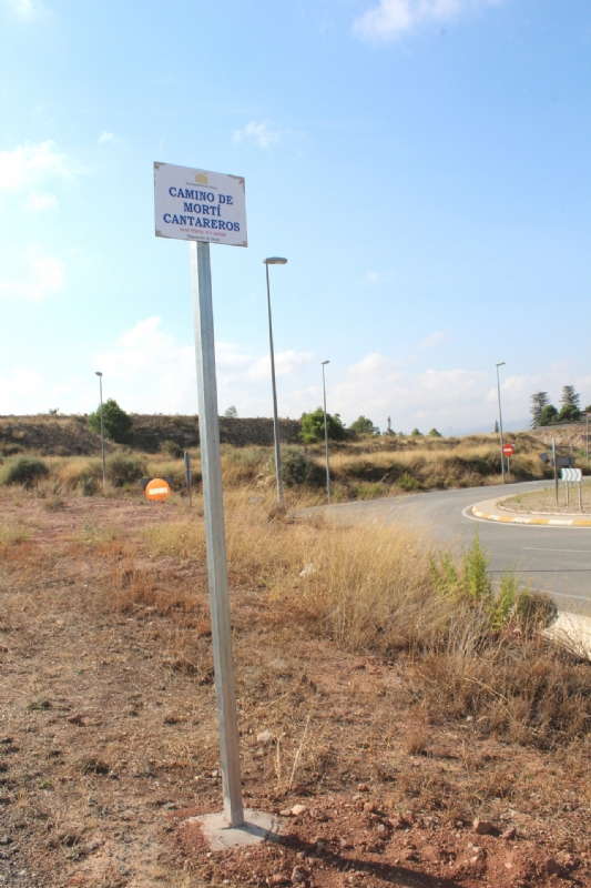 Vdeo. La Concejala de Caminos incorpora tres nuevos caminos rurales al Registro Municipal de Caminos de Totana, todos ellos en la diputacin de Mort