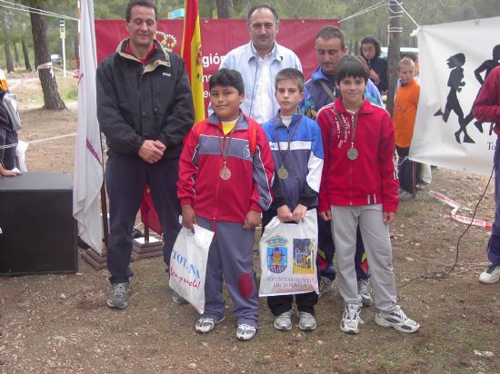 MS 200 ESCOLARES PARTICIPAN EN LA FINAL REGIONAL ESCOLAR DE ORIENTACIN EN TOTANA DENTRO DEL PROGRAMA DE DEPORTE ESCOLAR