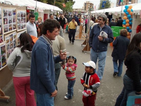 XITO DE PARTICIPACIN Y ASISTENCIA EN LA XI ALDEA DE LAS ASOCIACIONES 2007 QUE SE HA CELEBRADO ESTE PASADO FIN DE SEMANA 