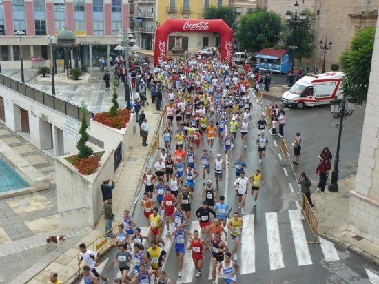 LA XIII CARRERA DE ATLETISMO "SUBIDA A LA SANTA", ORGANIZADA POR LA CONCEJALÍA DE DEPORTES, SE CELEBRARÁ ESTE DOMINGO 27 DE SEPTIEMBRE CON UN RECORRIDO DE 8,5 KILÓMETROS Y CONTARÁ CON MÁS DE 300 ATLETAS