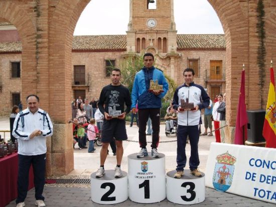 LA XIII CARRERA DE ATLETISMO "SUBIDA A LA SANTA", ORGANIZADA POR LA CONCEJALÍA DE DEPORTES, SE CELEBRARÁ ESTE DOMINGO 27 DE SEPTIEMBRE CON UN RECORRIDO DE 8,5 KILÓMETROS Y CONTARÁ CON MÁS DE 300 ATLETAS