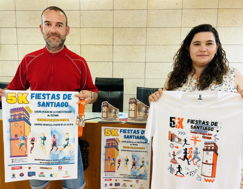 La Carrera Popular 5K Fiestas de Santiago se celebra el 5 de julio dentro de las actividades deportivas del programa de festejos patronales