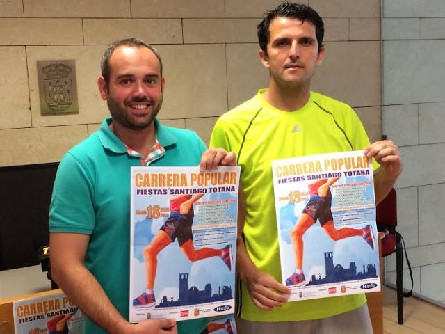 La Carrera Popular "Fiestas de Santiago" se celebrará el sábado 18 de julio dentro del programa de festejos patronales, que incluye seis carreras y once categorías