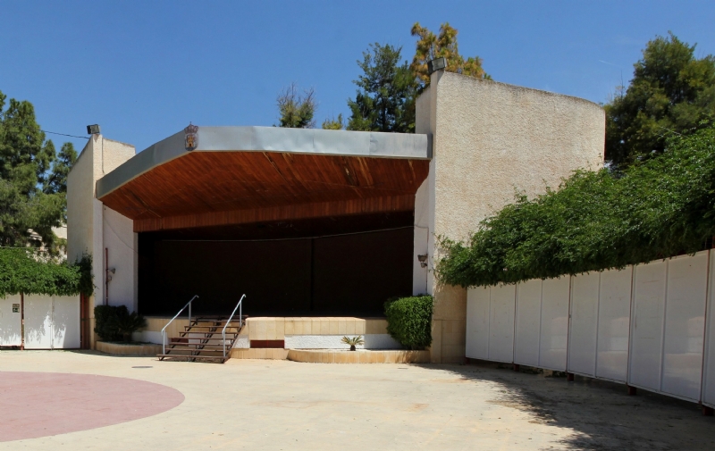 En los prximos das se acometern las obras de la nueva instalacin elctrica del auditorio municipal Marcos Ortiz