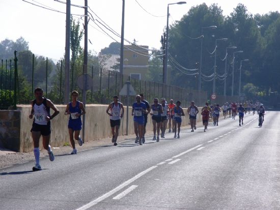 LA CONCEJALÍA DE DEPORTES INFORMA DE QUE MAÑANA FINALIZA EL PLAZO DE LA INSCRIPCIÓN ANTICIPADA A LA XIV SUBIDA A LA SANTA 