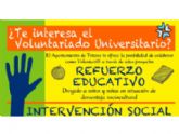 La Concejalía de Juventud oferta, un año más, el programa de Voluntariado Universitario para el curso 2017/2018 en el ámbito del refuerzo educativo y la intervención social