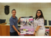 Vídeo. El XXXI Memorial Enrique Rosa-Trofeo Escuelas de Ciclismo se celebra este sábado 29 de julio en la urbanización "La Báscula"