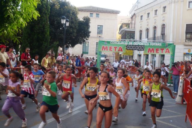 Fotoagrafía relacionada con la noticia, 