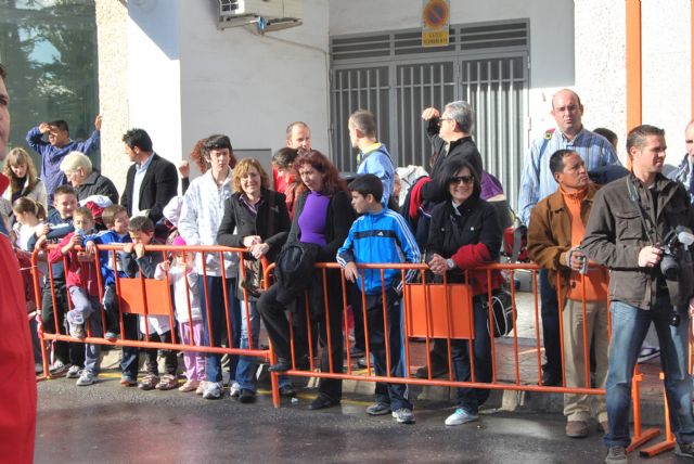 Fotoagrafía relacionada con la noticia, 