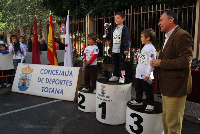 Fotoagrafía relacionada con la noticia, 