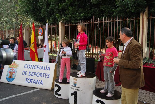 Fotoagrafía relacionada con la noticia, 