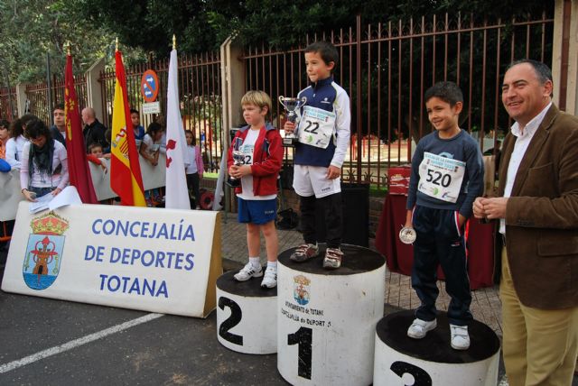 Fotoagrafía relacionada con la noticia, 