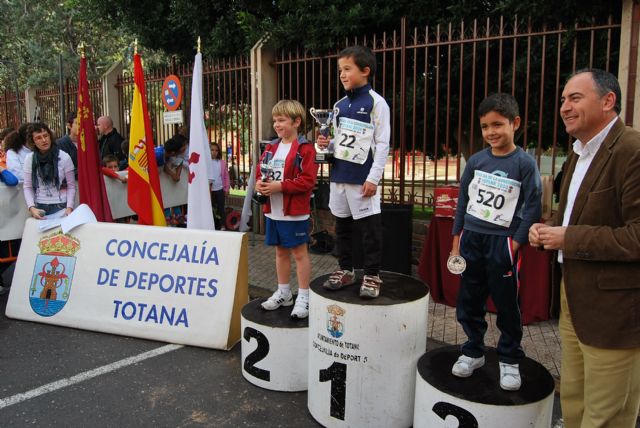 Fotoagrafía relacionada con la noticia, 