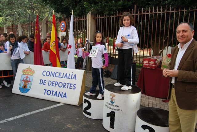 Fotoagrafía relacionada con la noticia, 