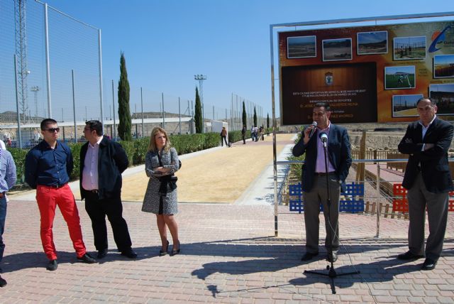 Fotoagrafía relacionada con la noticia, 