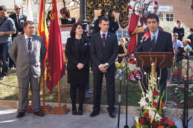Fotoagrafía relacionada con la noticia, 