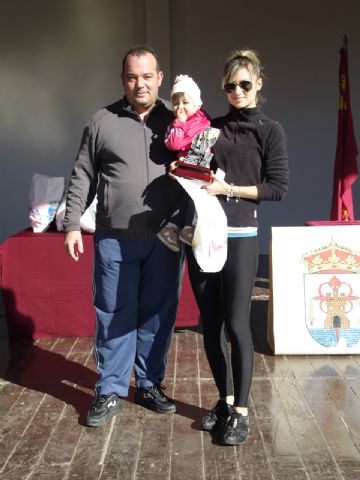 Fotoagrafía relacionada con la noticia, 