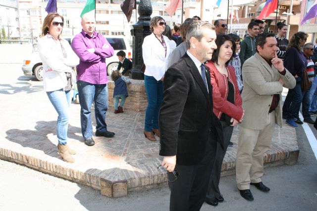 Fotoagrafía relacionada con la noticia, 