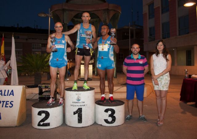 Fotoagrafía relacionada con la noticia, 