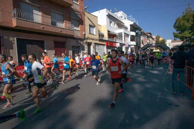 Fotoagrafía relacionada con la noticia, 