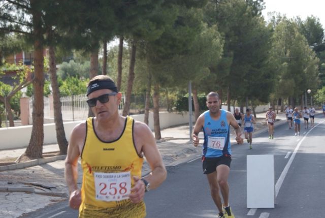 Fotoagrafía relacionada con la noticia, 