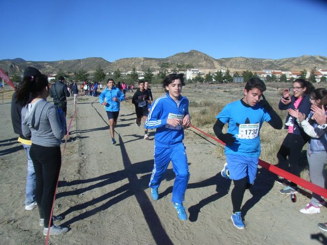 Fotoagrafía relacionada con la noticia, 