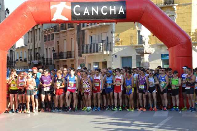 Fotoagrafía relacionada con la noticia, 