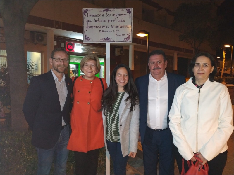 Fotoagrafía relacionada con la noticia, 