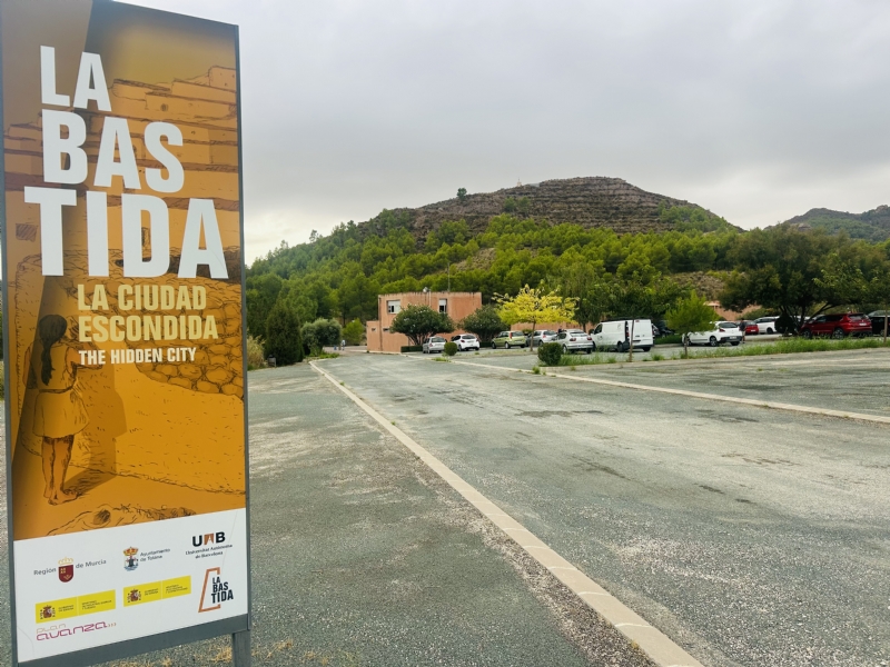 Fotoagrafía relacionada con la noticia, 