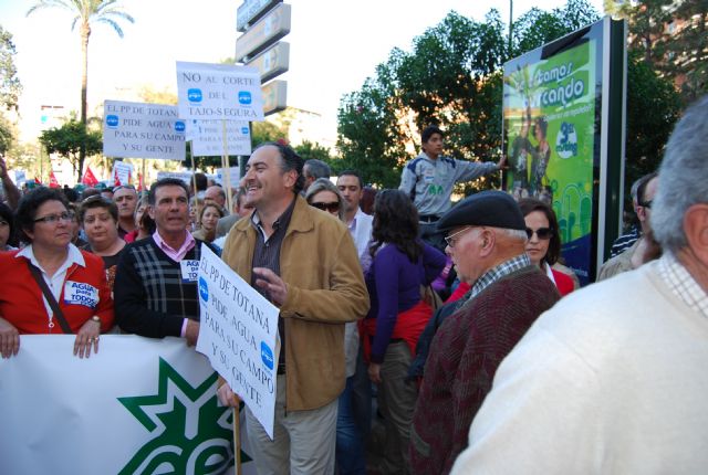 Fotoagrafía relacionada con la noticia, 