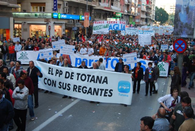 Fotoagrafía relacionada con la noticia, 