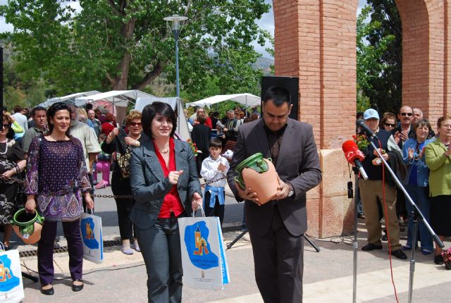 Fotoagrafía relacionada con la noticia, 