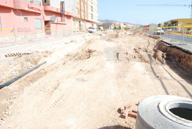 Fotoagrafía relacionada con la noticia, 