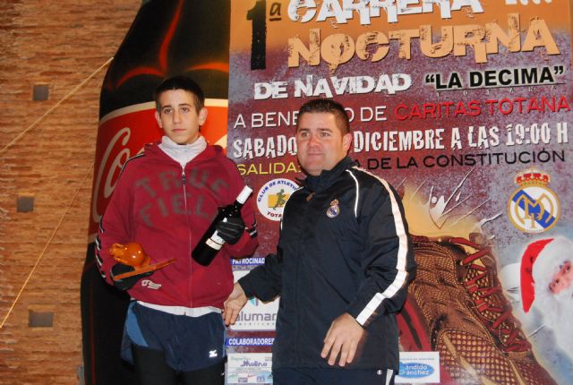 Fotoagrafía relacionada con la noticia, 