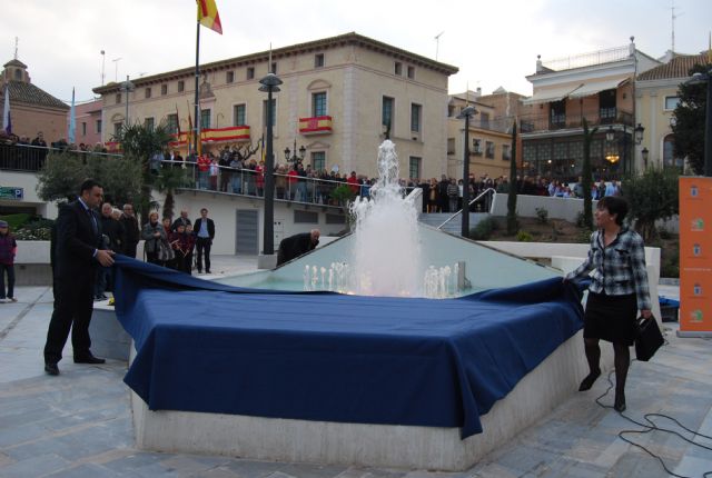 Fotoagrafía relacionada con la noticia, 